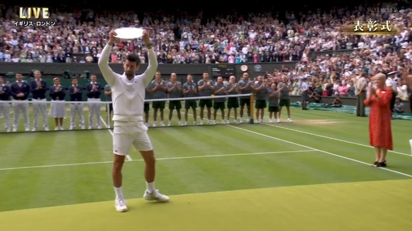 2023y07m17d_025957334