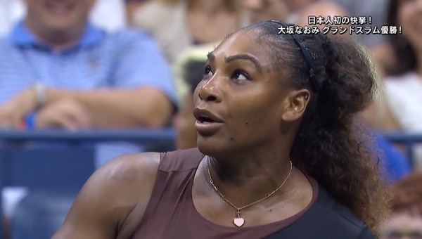 2018y09m09d_111256529