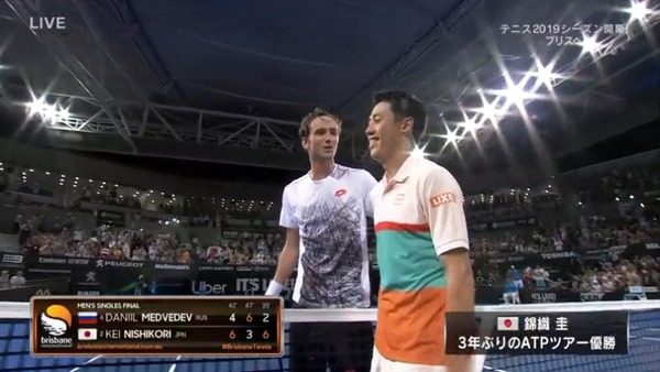 2019y01m06d_205652184