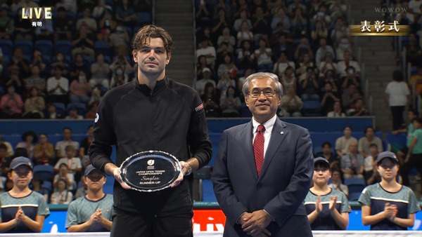 2025y09m30d_200218-2