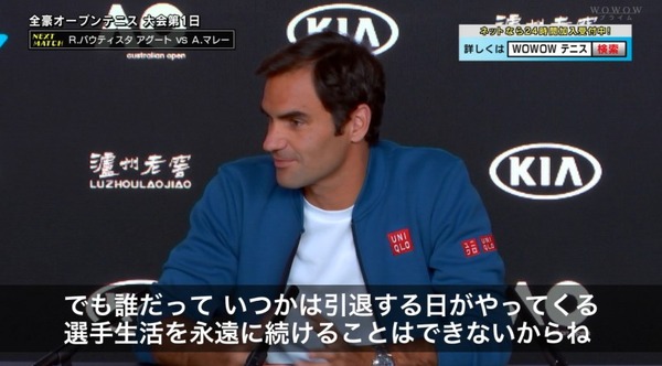 2019y01m14d_163746355