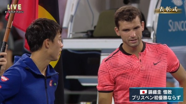 2017y01m08d_200906383