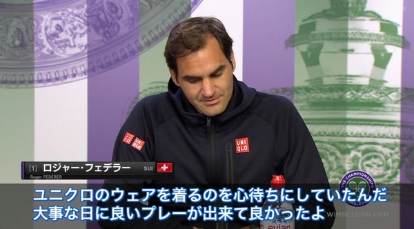 2018y07m03d_192054183