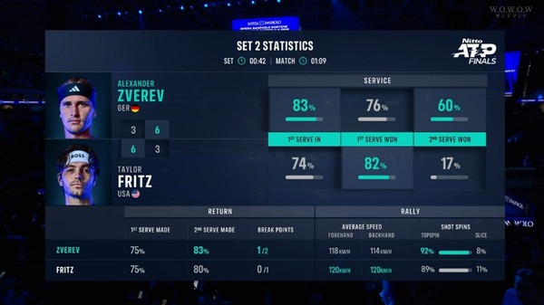 2024y11m17d_121423093