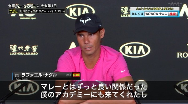 2019y01m14d_163713538