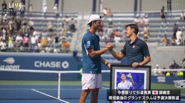 【速報】錦織圭、坂本に敗れ最後の全米オープンを終える…お疲れさまでした(；ω；)