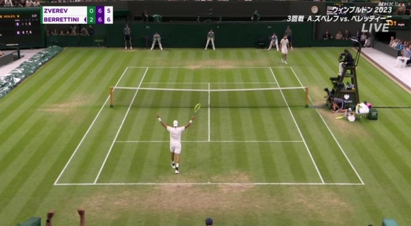 2023y07m09d_114219986