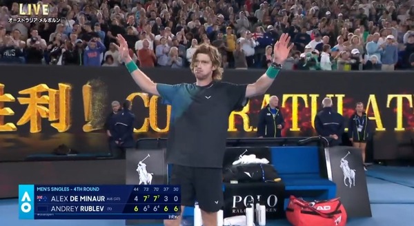 ルブレフがデミノーとの死闘制し全豪ベスト8へ！10度目の正直、初のGSベスト4なるか！？