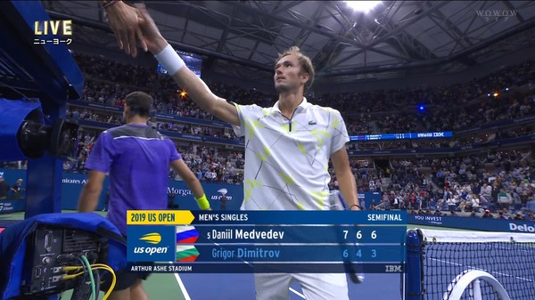 2019y09m07d_075650396