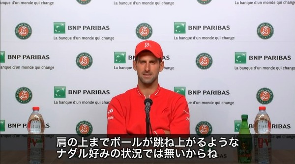 2020y10m11d_215158080