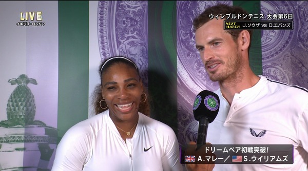 2019y07m07d_043211853