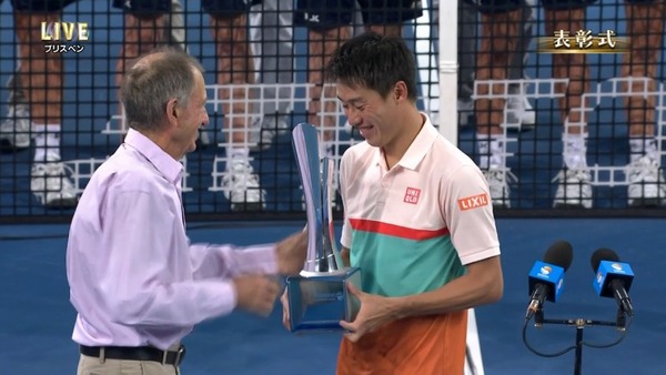 2019y01m06d_210621863