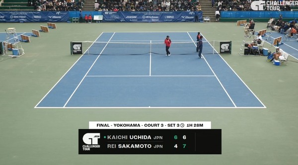 2025y11m23d_133946997