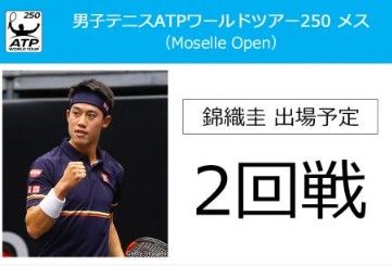 2018y09m19d_215259295