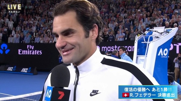 2017y01m26d_204426769