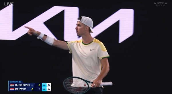 2024y01m15d_175438021