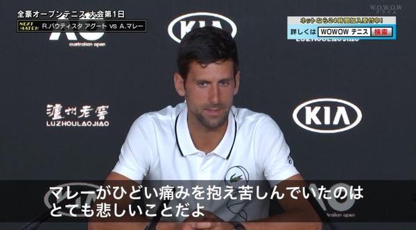 2019y01m14d_163611923