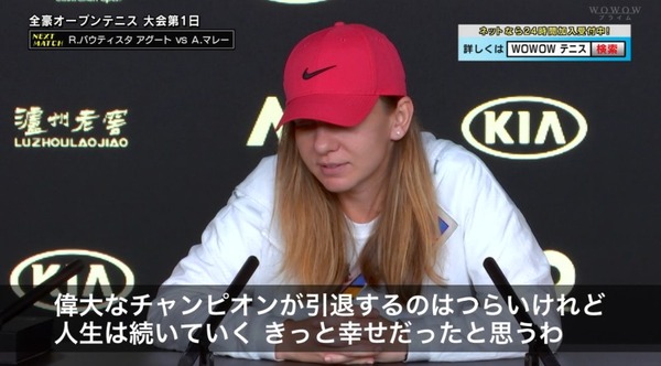 2019y01m14d_163650421