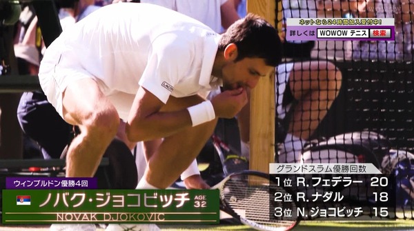 2019y07m01d_205301705