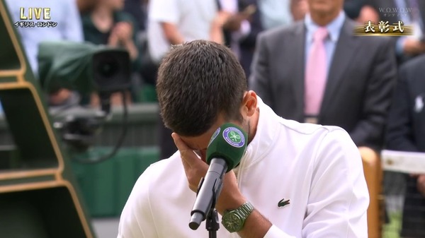 2023y07m17d_030457512