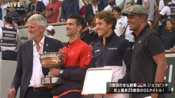 ジョコビッチがルード下し全仏優勝！GS史上最多23勝目！！ルードはお皿3枚目！！