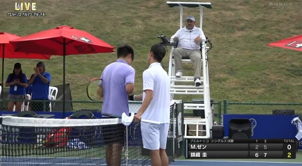 2023y06m19d_174400451