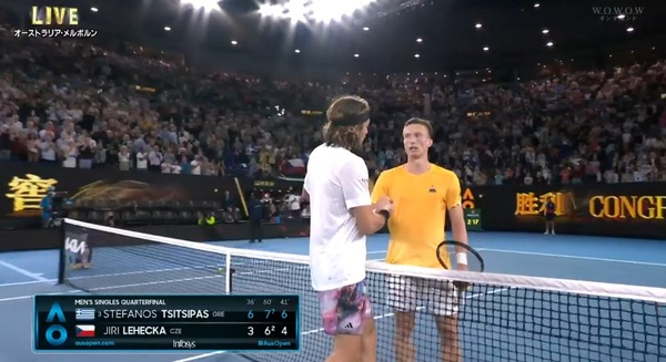 2023y01m25d_213933871