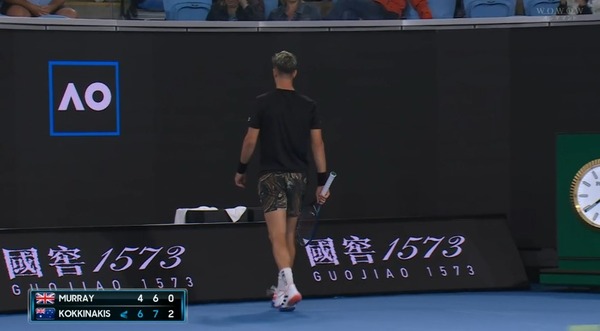 2023y01m20d_033232023