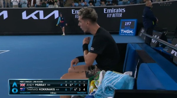 2023y01m20d_013755940