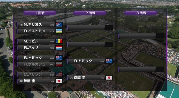 2018y07m03d_221944380