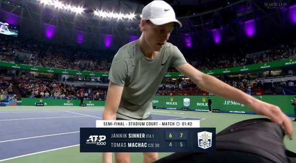 2024y10m12d_192531617