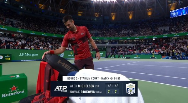 2024y10m06d_151628858