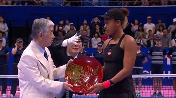 2018y09m24d_181829105