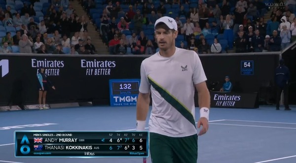 2023y01m20d_020025833