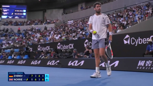 VS--20244AGERvsCGBRWOWOW-243’14”