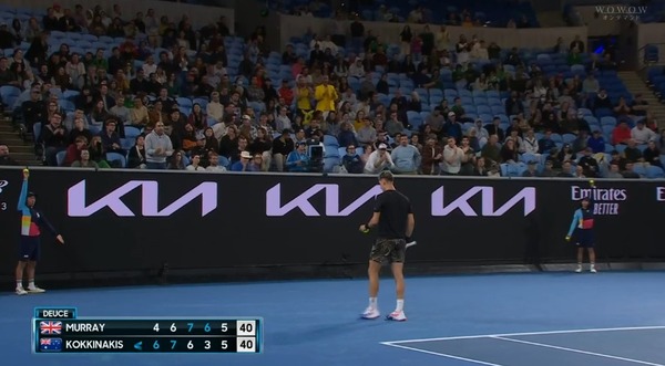 2023y01m20d_015729649