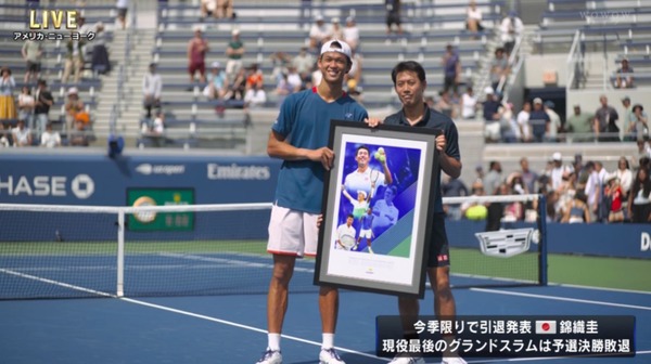 2026y08m29d_031419781