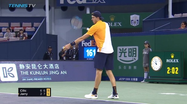 2018y10m10d_234911140