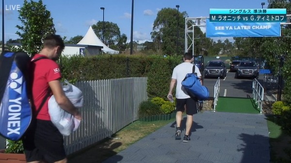 2017y01m07d_152610959