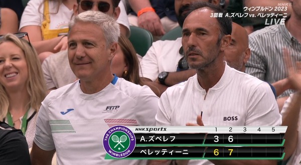 2023y07m09d_114022175