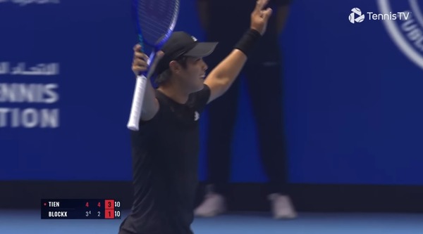 2025y12m23d_202523522