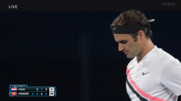 2018y01m28d_192814605