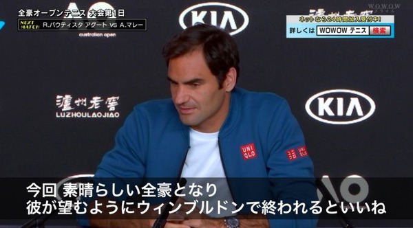 2019y01m14d_163752871