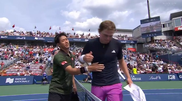 2024y08m07d_173533701