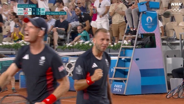 2024y08m02d_205410361