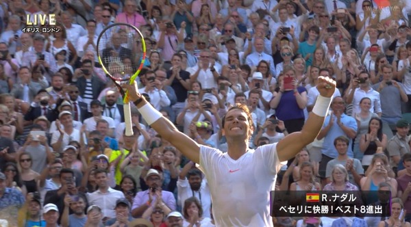 2018y07m10d_023330495