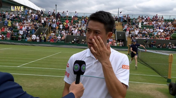 2019y07m06d_210634553