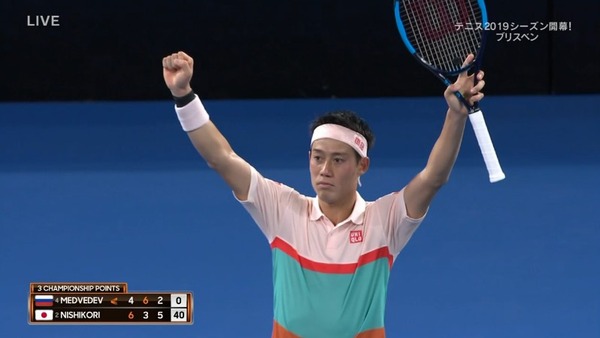 2019y01m06d_205640418