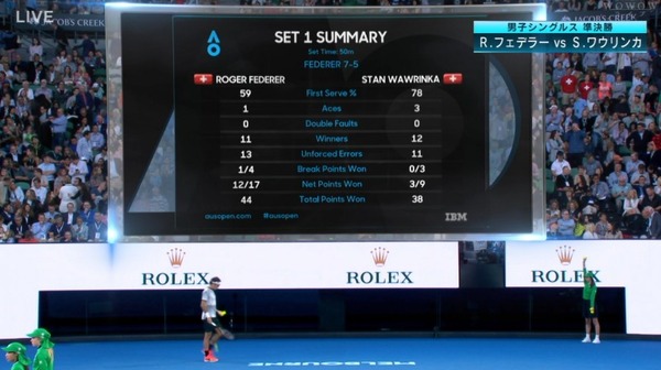 2017y01m26d_182756722