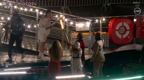 2024y07m27d_175100662